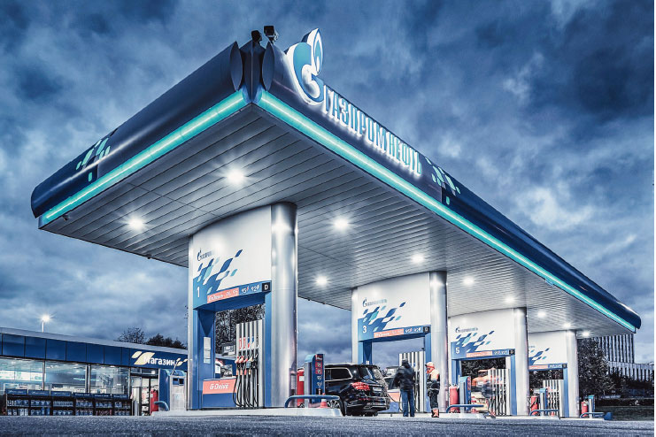 Газпромнефть